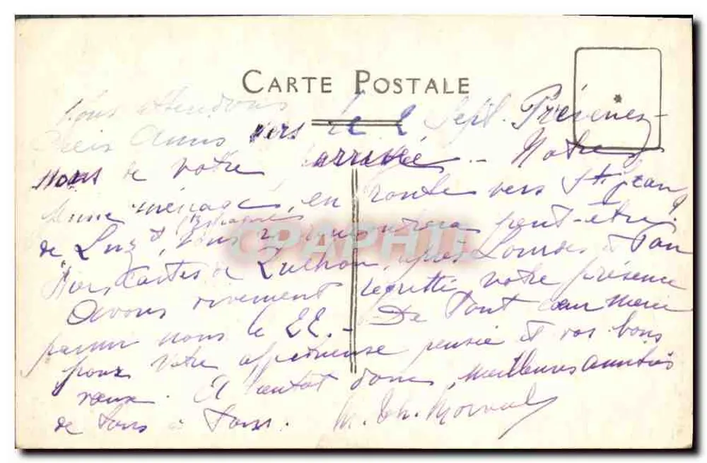 Tour de l'Horloge de la cathédrale de Notre-Dame de Paris — ruines après les bombardements — éditeur anonyme, n° de série non visible - Verso