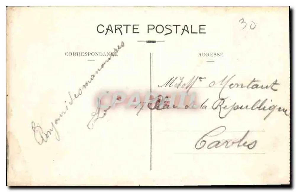 Nîmes — Os Três Pórticos Romanos — Editor não identificado, número de série não visível - Verso