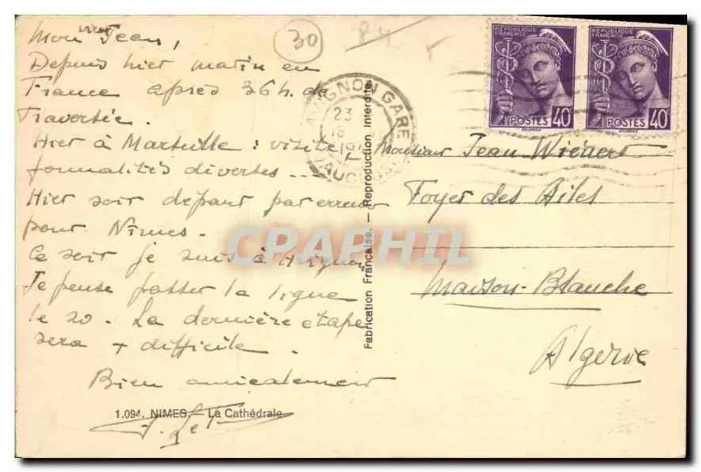 निम्स - कैथेड्रल - रिएला - पीछे