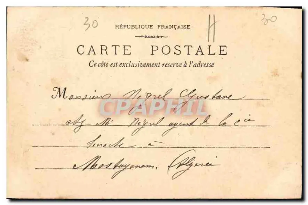 Nîmes - A Esplanada (Visão Geral) — Fototipia. E. Lacour — Marselha, n°1180 - Verso