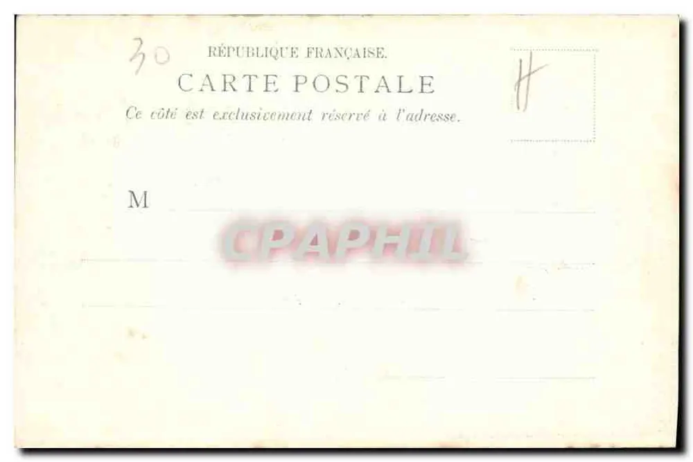 Nîmes — Les Arènes — Maison Universelle, Nouvelles Galeries, Nîmes - Verso