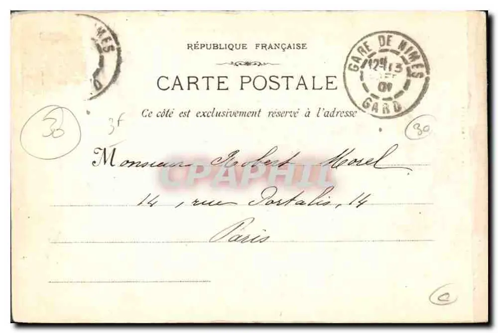Nîmes - 190 - A Maison Carrée — Fot. Lacou Marseille - Verso