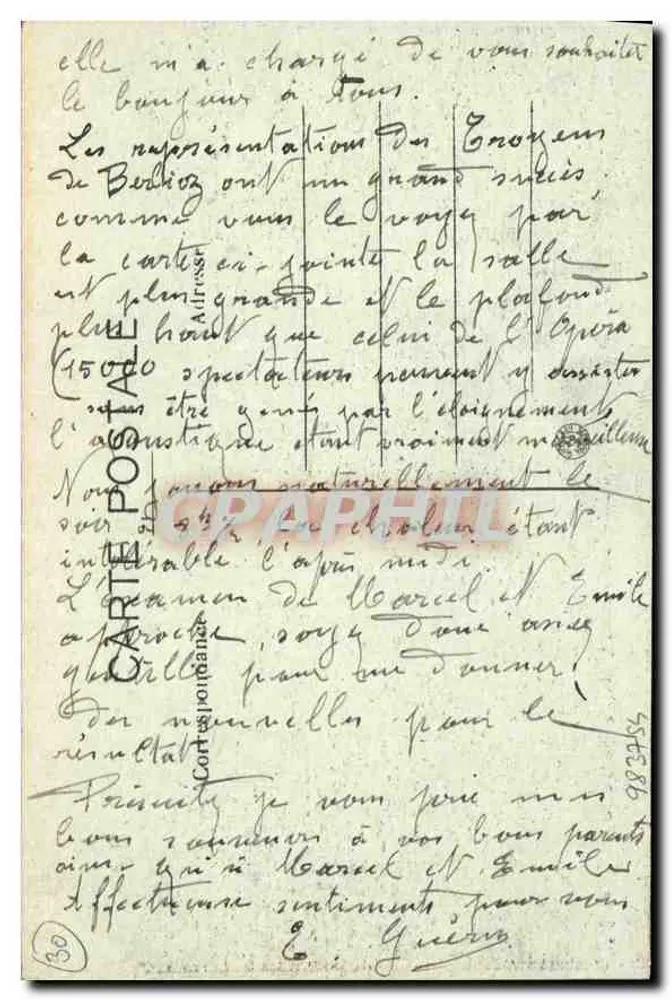 Nîmes — Garten der Fontaine, Römische Bäder — A.R. n°27 - Rückseite