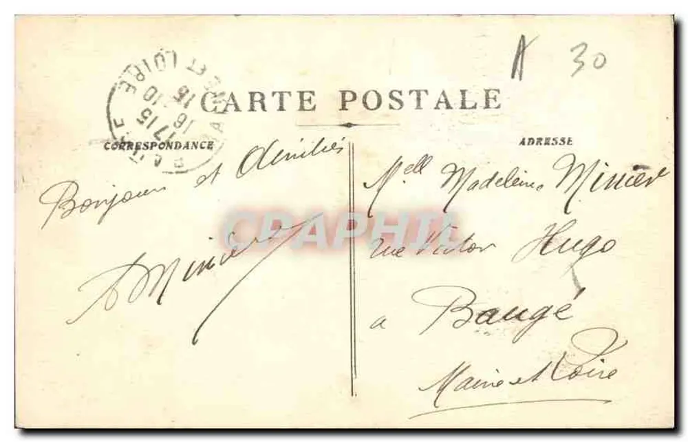 Nîmes - A Maison Carrée — editor desconhecido, n° de série 7 - Verso