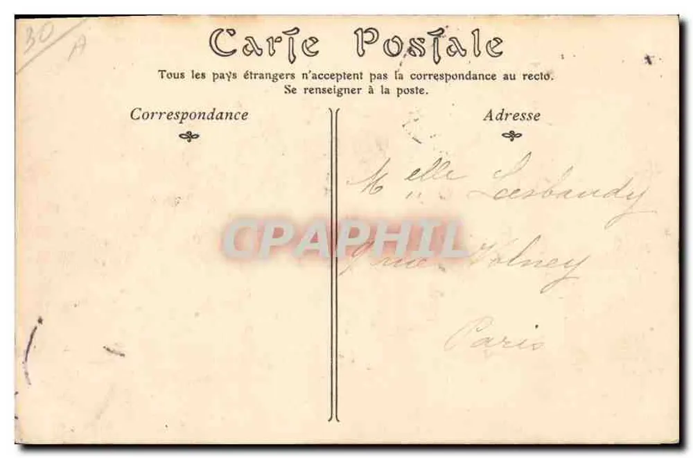 NIMES — A Maison Carrée — Editora não identificada, n° de série 4 - Verso