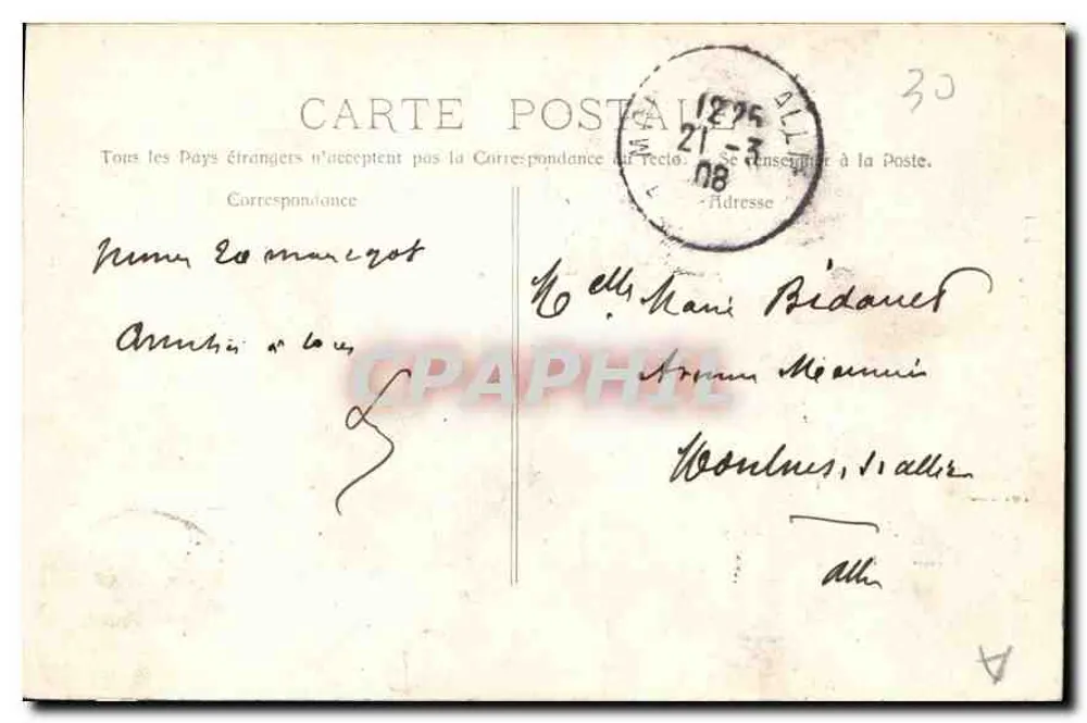Nîmes - A Torre Magne — ruínas de um edifício antigo — Fototipo E. Lacour, Marselha, n° 175 - Verso