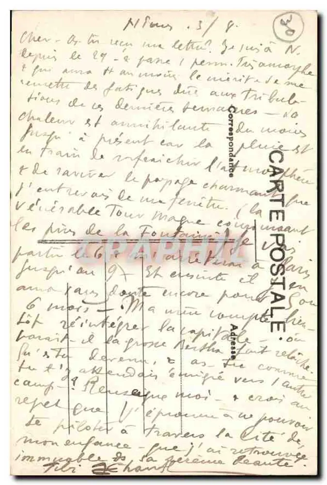 Nîmes — Estátua de Antonino — AR. - Verso