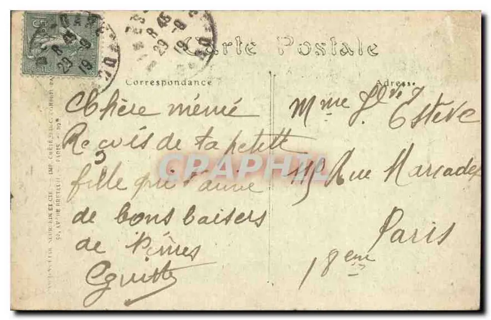 Nîmes — A Maison Carrée — Paris, 1898 - Verso
