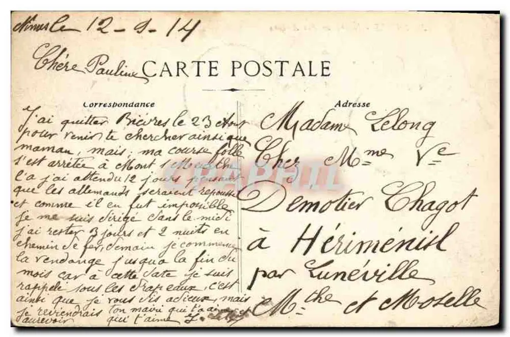 Nîmes - Interior das Arênes — editor desconhecido, n° 35 - Verso