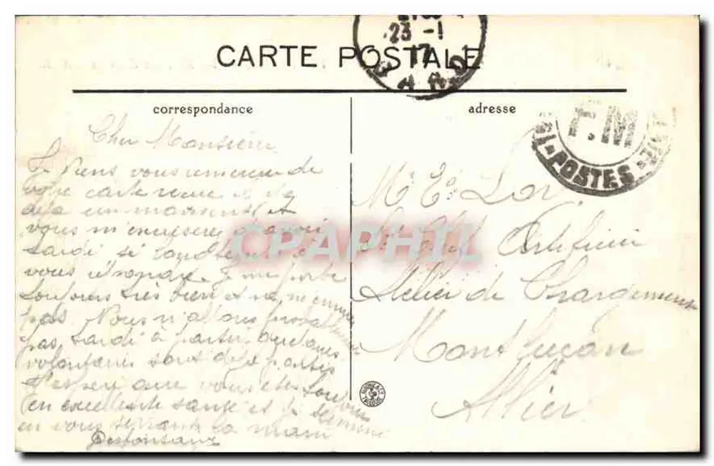 Nîmes — A Maison Carrée — A.R. n°15 - Verso