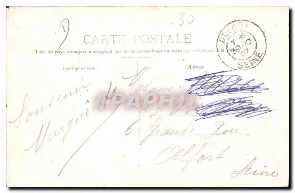 Nîmes — Exterior das Arênes — J.B.E.N.P. - Verso