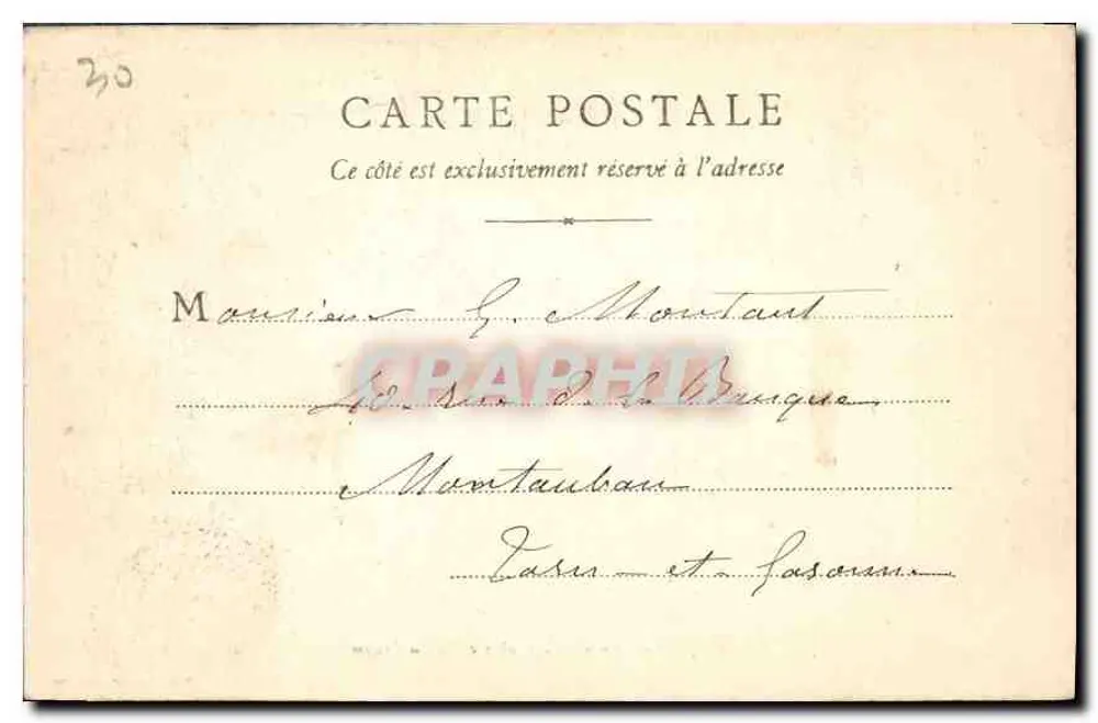 Nîmes - Les Arènes - Galerie du 1er étage — éditeur Jeanne Currier, n° 112 - Rückseite