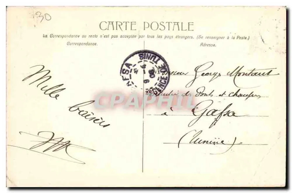 Nîmes - Maison Carrée — editor Maxaud Universelle, Nîmes, n°5 - Verso
