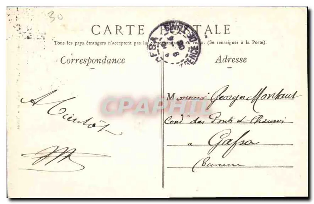 Nîmes — Pont du Gard — Editor não identificado, número de série não visível - Verso