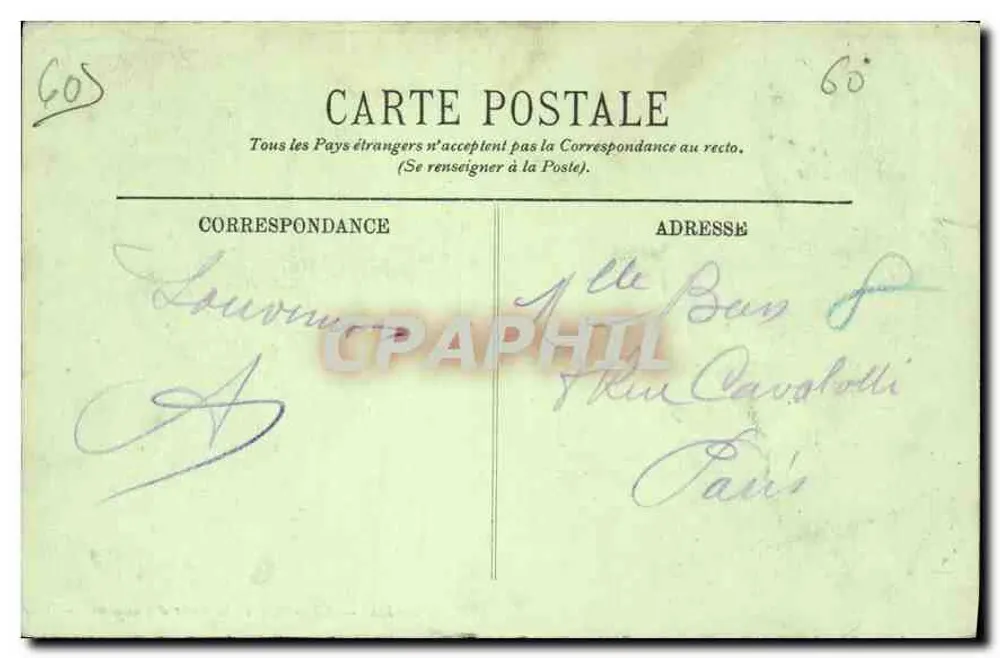 PierreFonds — Kolonnade van de Cour d'Honneur — LL. n°48 - Achterkant