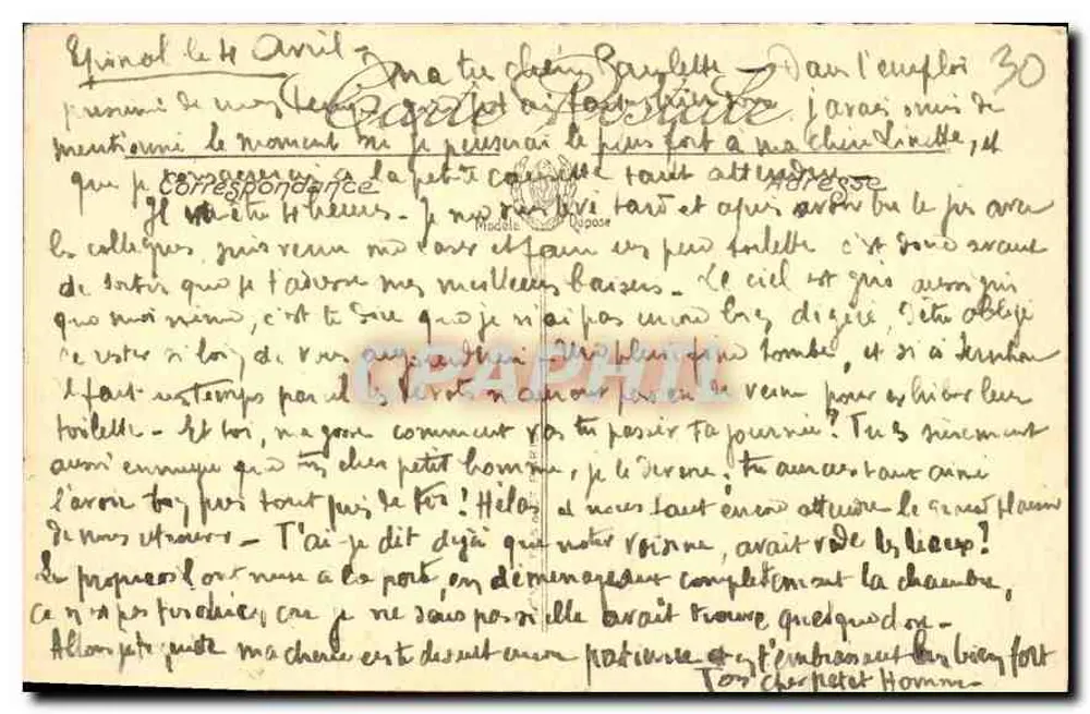 Nîmes — Ein Eckbereich des Gartens La Fontaine — Verlag Thibaut 'Eclair' - Rückseite