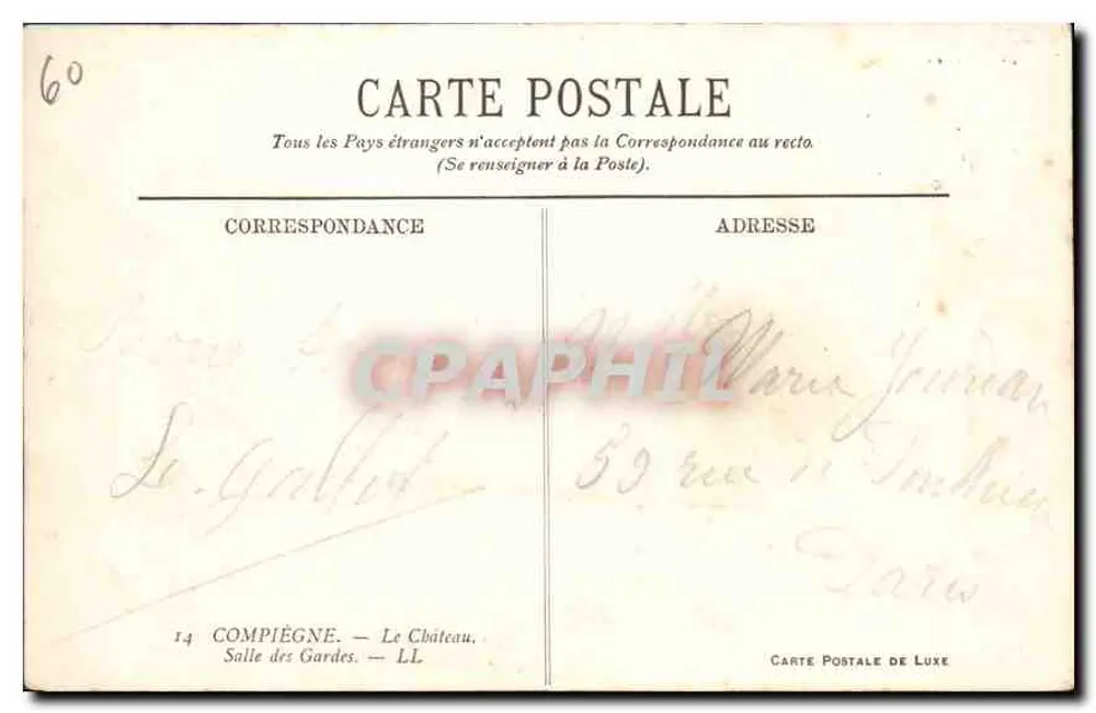 Sala dos Guardas — O Castelo — Compiègne — Carta Postal de Luxo - Verso