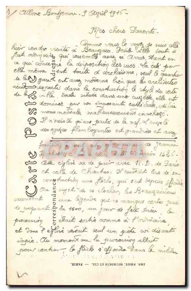 Catedral de Beauvais — Visão da fachada — Fot. ND. de Beauvais, n°17 - Verso