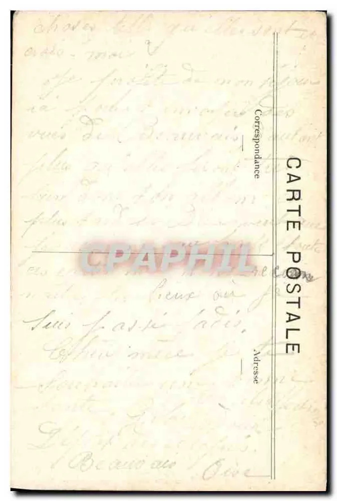 बूअवेज़ - सेंट-एतिएन चर्च - (उत्तर ओर) - पीछे