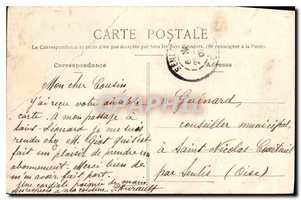 Kasteel van het Franc-Port — Het Houndenhuis — Decelle, Commiegne - Achterkant
