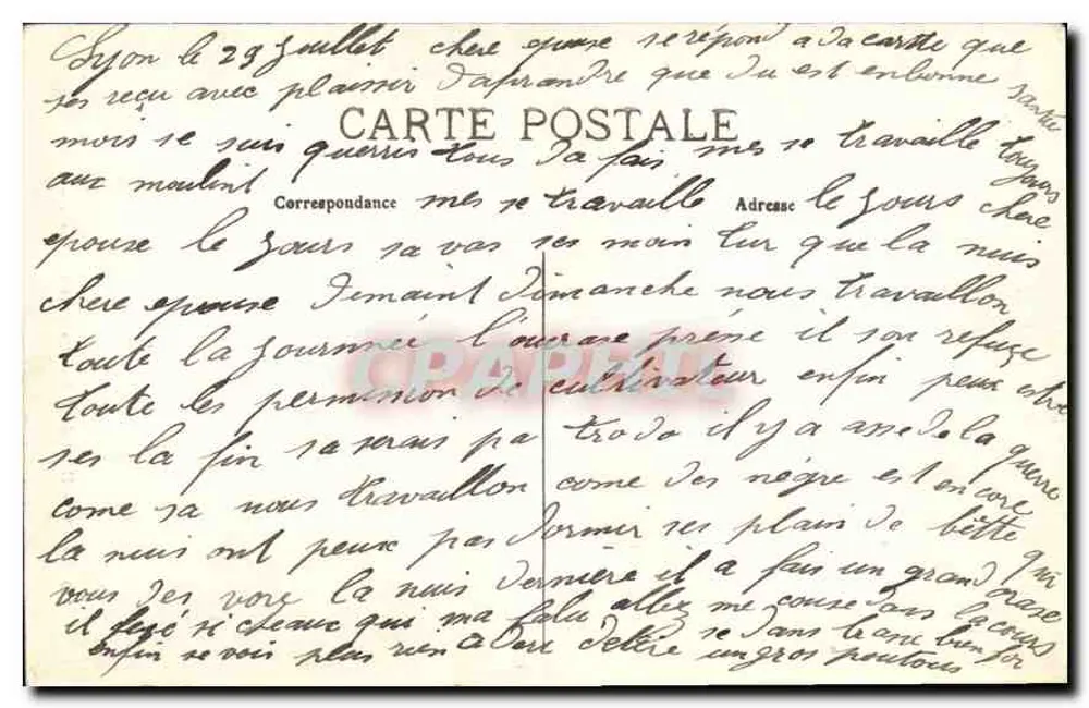 LYON — Hotel de Ville — A Cour interior — E. R. n°249 - Verso