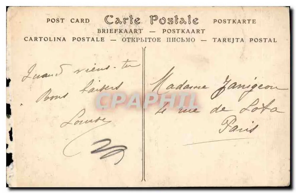 Castelo de Chantilly — Vista geral — ND. Fot. - Verso