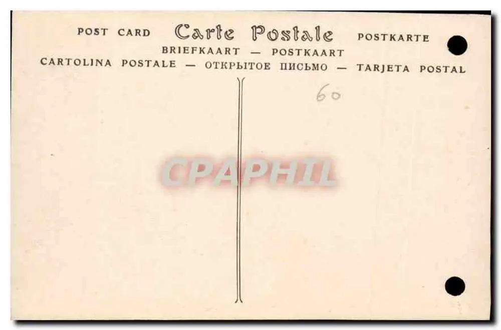 Ruínas de CHAMPLIEUE (Oise) — O Caminho de Ronde — ND Pbot. - Verso