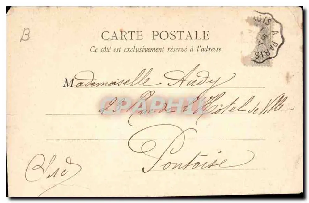 Castelo de Chantilly — Vista geral (Entrada) — B.F. PARIS - Verso