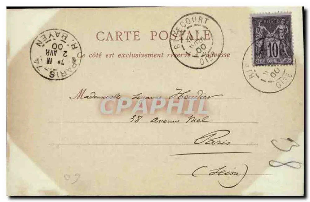 Compiègne - A Porta do Arsenal — ND Pbot - Verso