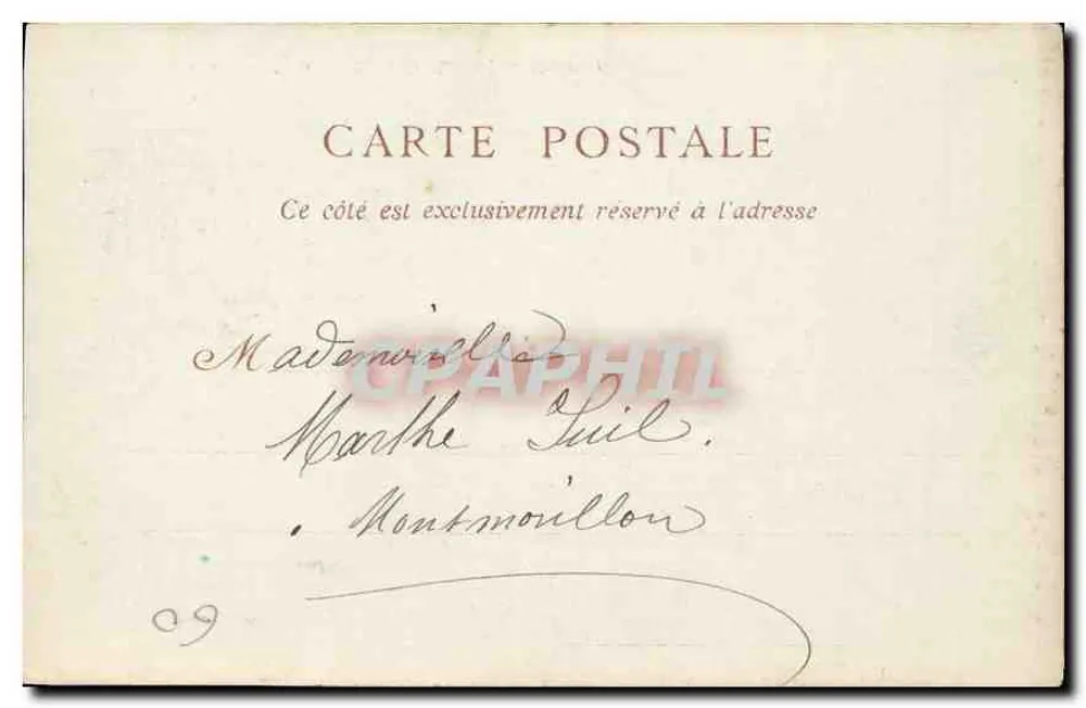 Castelo de Compiègne — Salão da Família — ND Phot - Verso