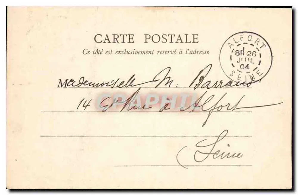 Schloss Chantilly — Appartements des Corde - Vorzimmer — S.E. Paris - Rückseite