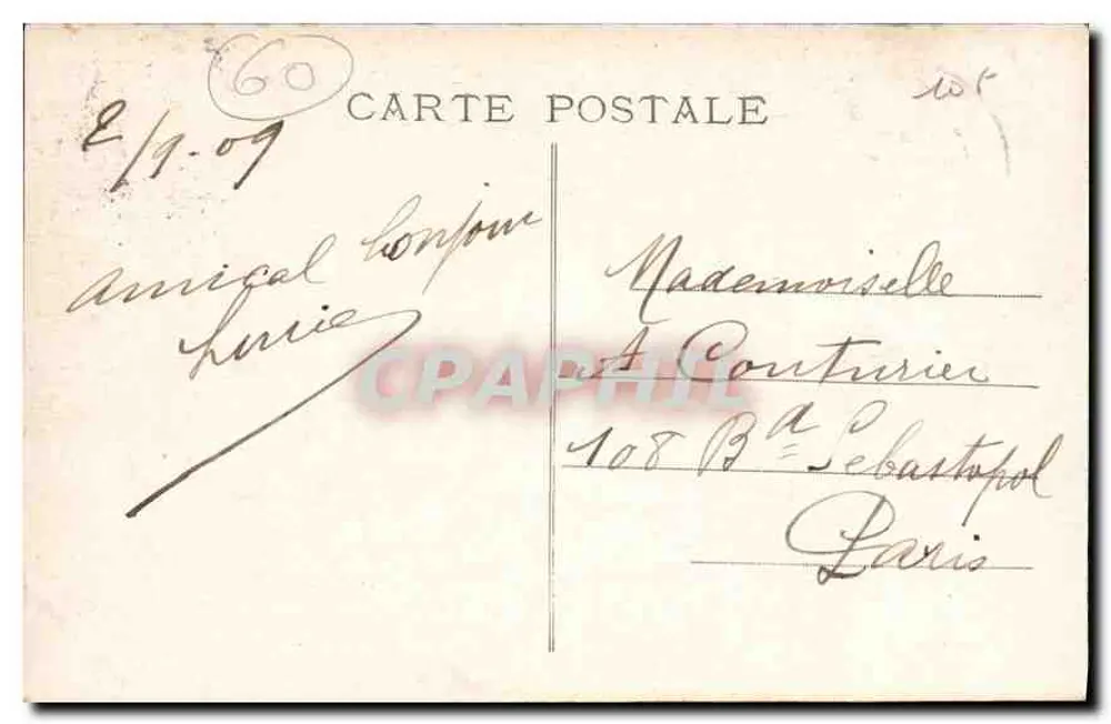 Senlis — Ruínas do Castelo Henri-IV — editor não identificado, n° de série 4 - Verso