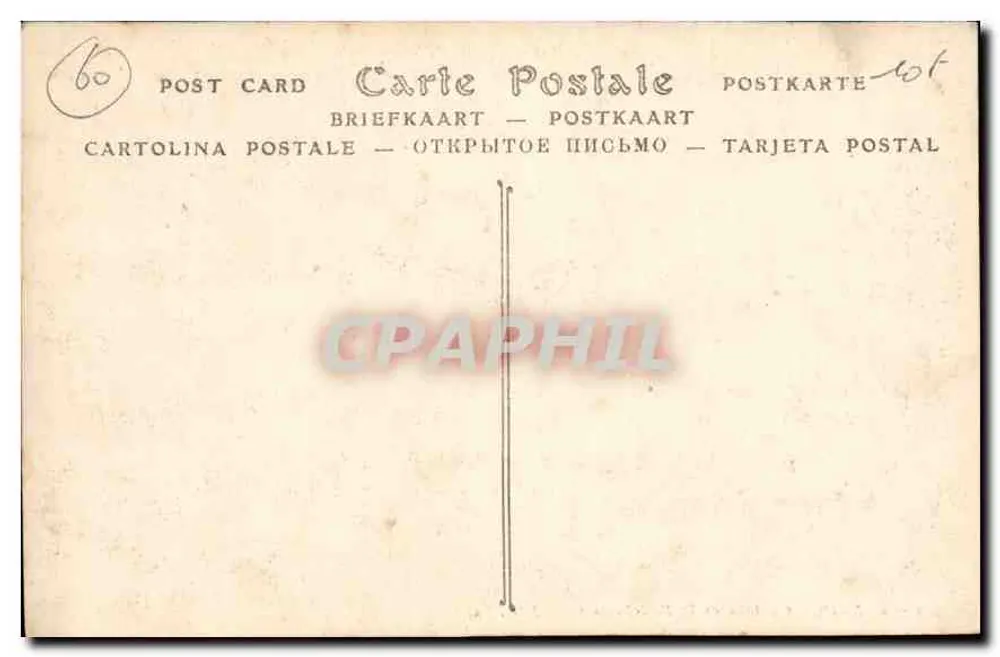 Senlis — Castello di Bellefontaine — ND Phot. - Verso