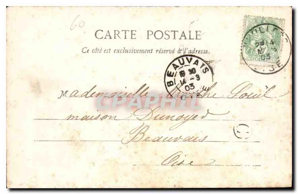 Castelo de Mouchy — Cour d'Honneur — Préot-Bassy, livreiro, Beauvais - Verso