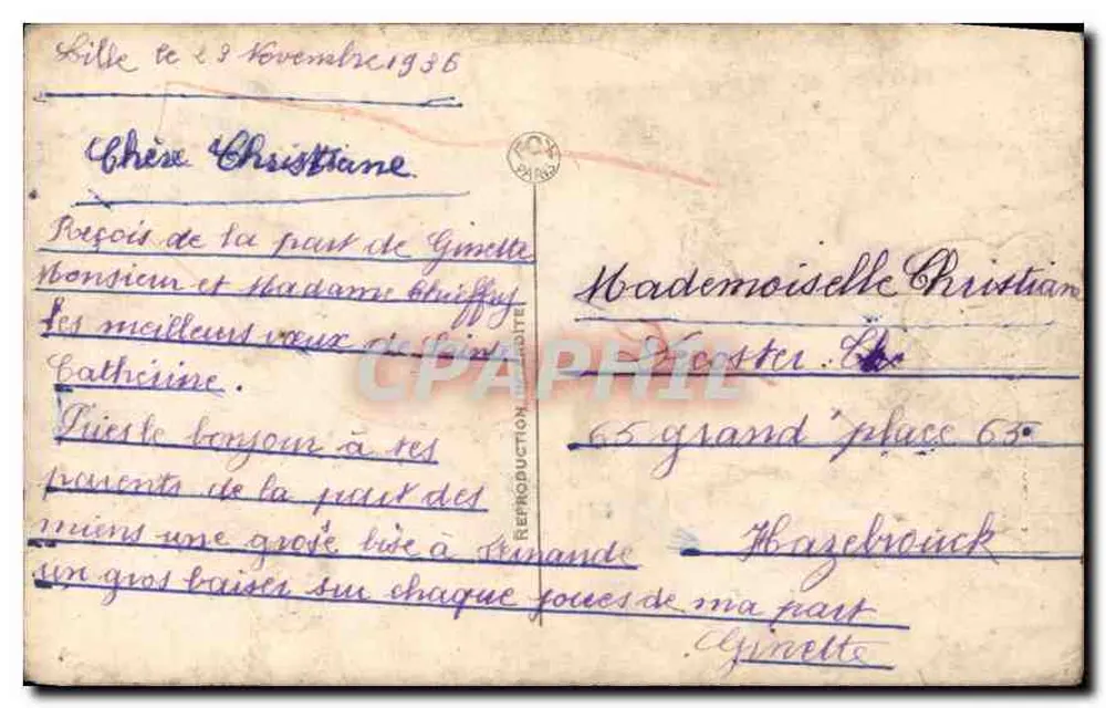 हँसती महिला — रोज़ के साथ — फॉक्स आर्ट 3688 - पीछे