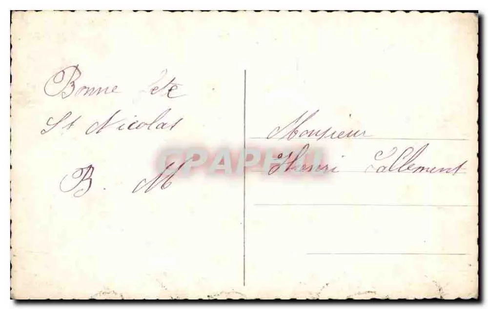 खुश औरत गुलाब लिए हुए - सेंट निकोलस के लिए शुभकामना - प्रकाशक A.J. NOJER संख्या 3505 - पीछे