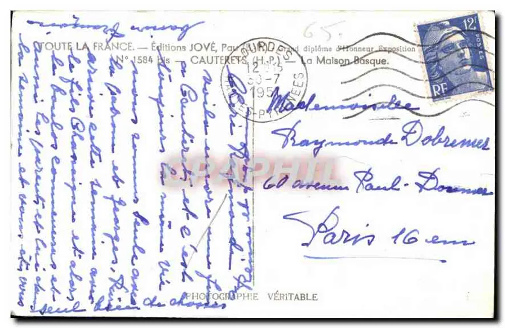 Casa Basca — Cauterets (H.P.) — Éditions JOVÉ, N° 1584 bis - Verso