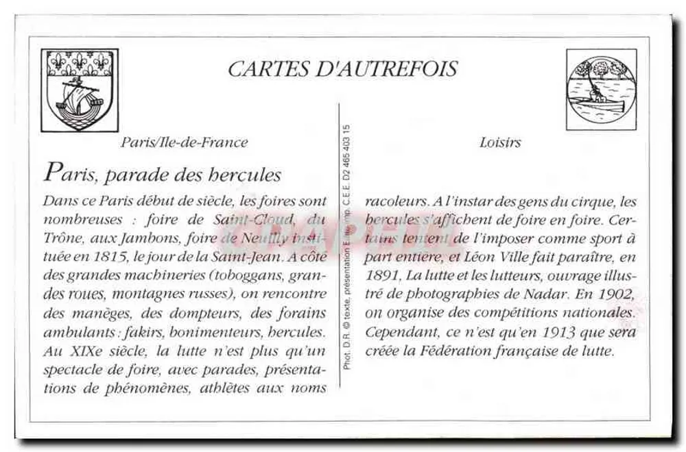 파리, 헤르쿨레스의 행진 — 생클로드 박람회 — 발행사 M & C de Paris - 뒷면