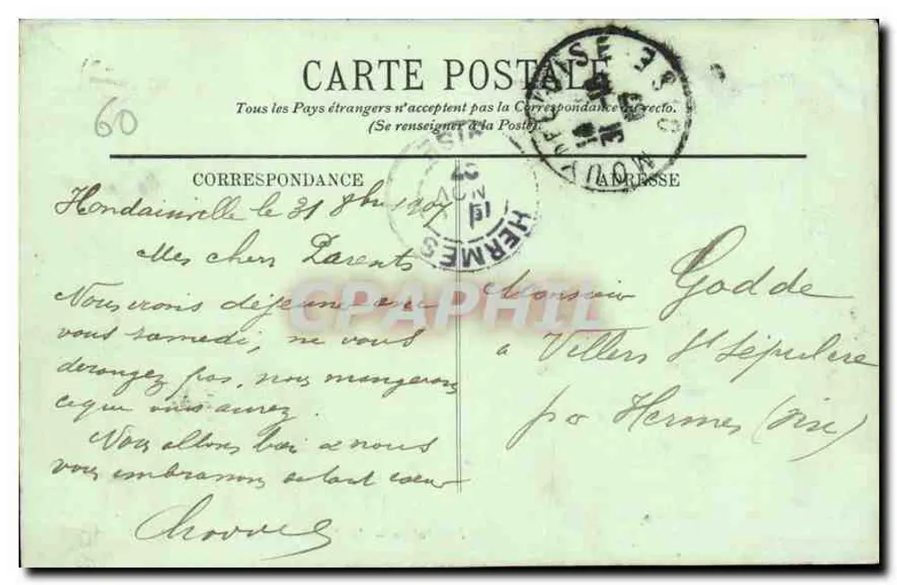 Compiègne — Le Château — La Façade côté du Parc — Éditeur : N. P. C. (n° 71) - Verso
