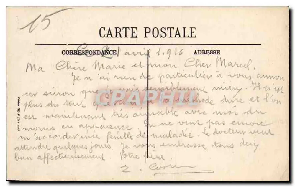 Compiègne — Estátua de Joana d'Arc — LL. - Verso