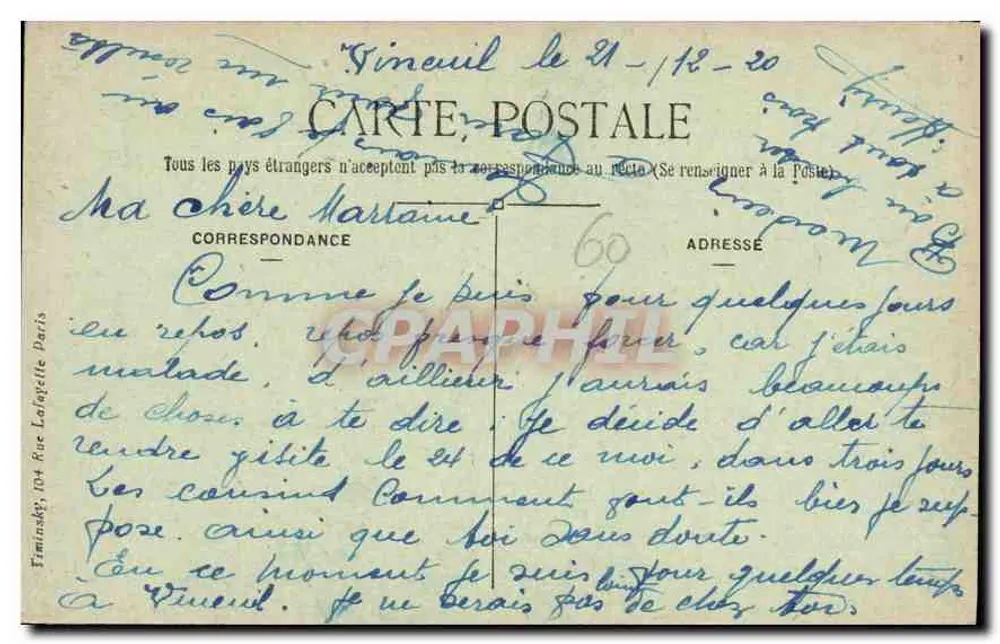 चांटिली — चांटिली के किले की बाहरी दीवार — T.M.K. - पीछे