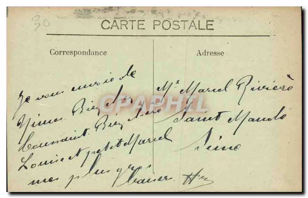Nîmes — Die Arenen — Aussicht von außen (Westseite) — R. C. - Rückseite
