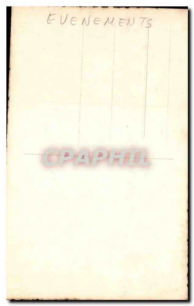 Stèle gravée — motifs floraux et inscriptions - Verso