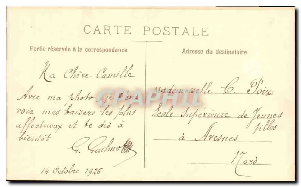 Retrato de um homem idoso — editor desconhecido, número de série não visível - Verso