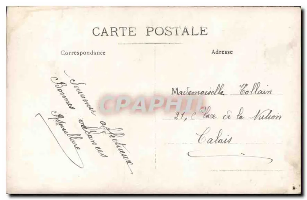 Duas mulheres perto de uma árvore — cena de jardim — cartão postal anônimo - Verso