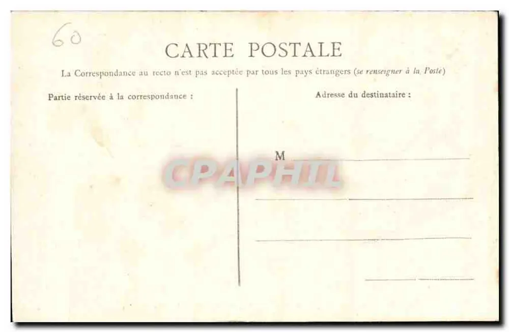 Compiègne — Castelo — Sala dos Guardas — Edição Nouvelles Galeries - Verso