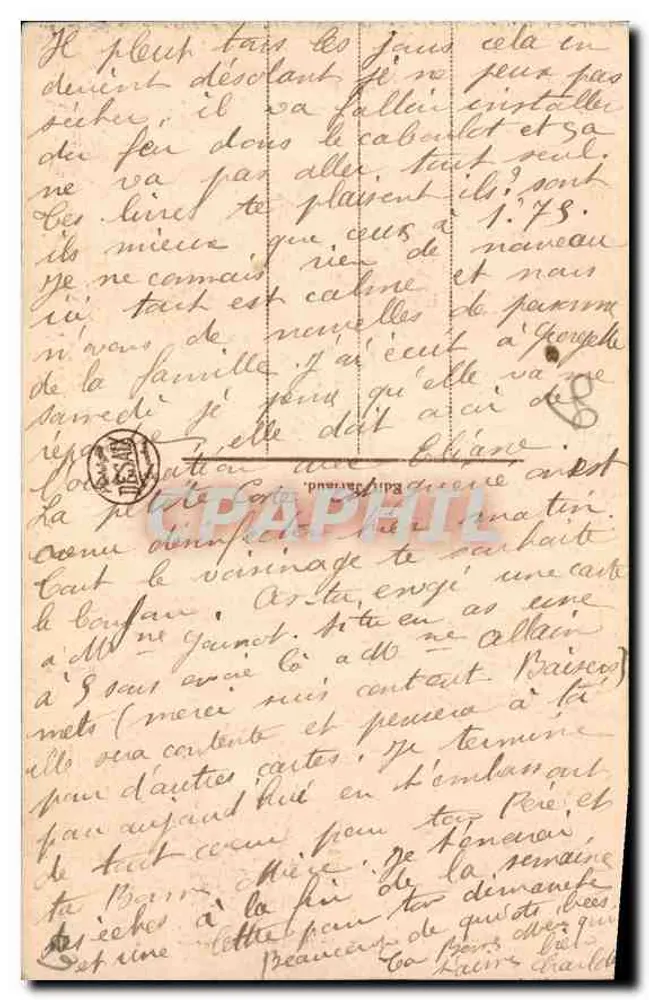 Ermenonville (Oise) — Ansicht des Tempels der Philosophie — unbekannter Verleger - Rückseite