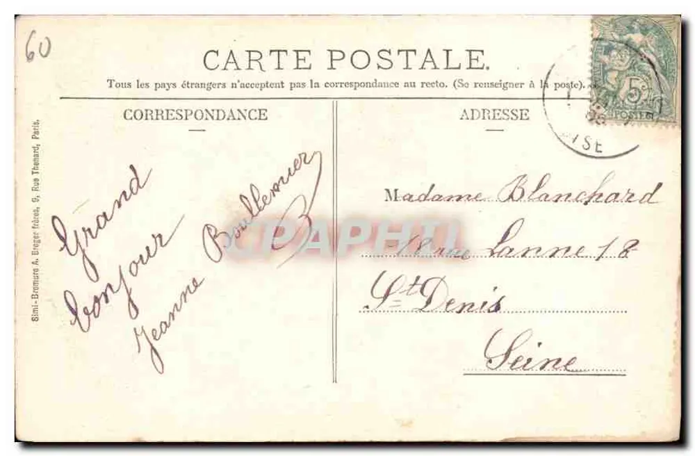 Die Umgebung von Senlis - Ermenonville - Der Park - Tempel der Philosophie — Vignon fils, Verlag, Senlis - Rückseite
