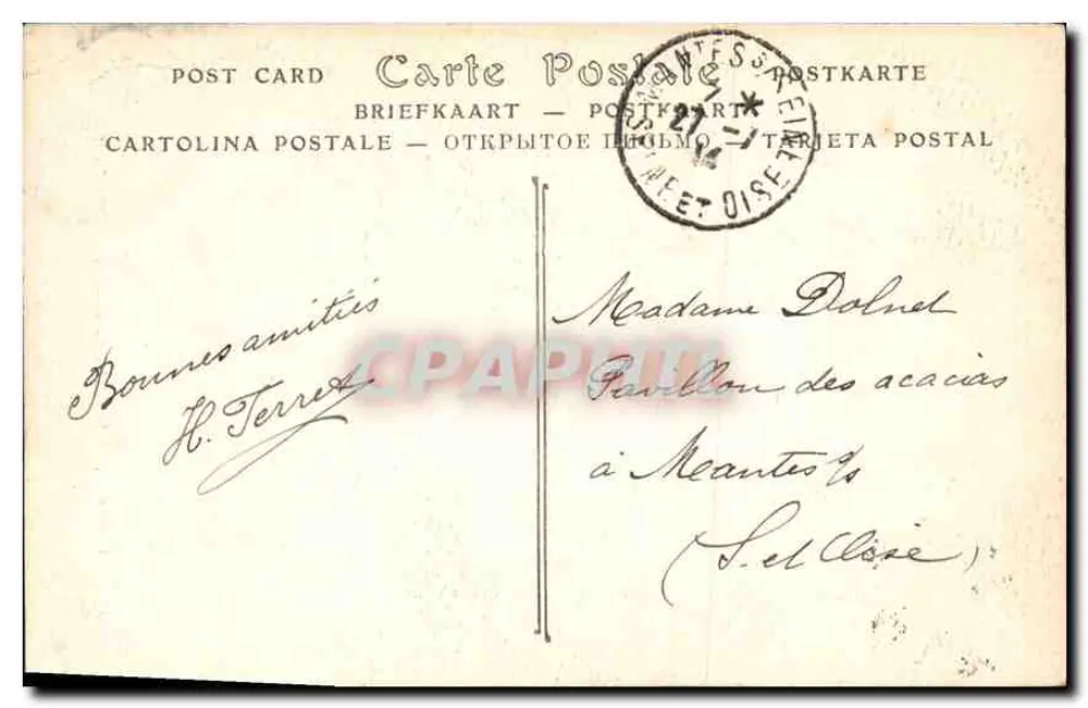 Beauvais — A Catedral — Editor N. Oustes - Verso