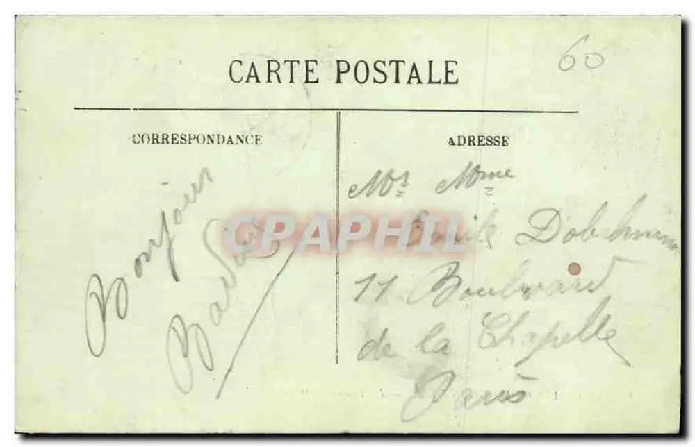 O Castelo de Chantilly — O Templo de Diana — LL. — N° 1441 - Verso